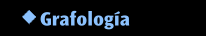 Grafolog&iacute;a